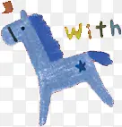 涂鸦动物绘画蓝色小马