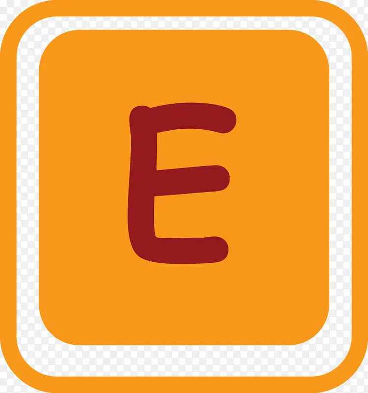 形状字母E