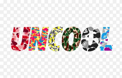 UNCOOL不帅