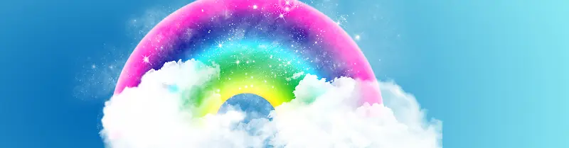 彩虹背景banner