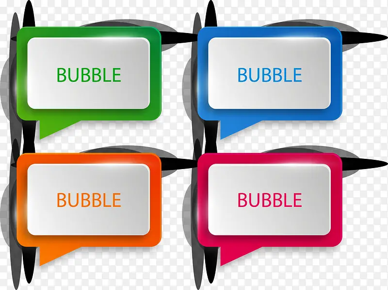 多彩气泡对话框