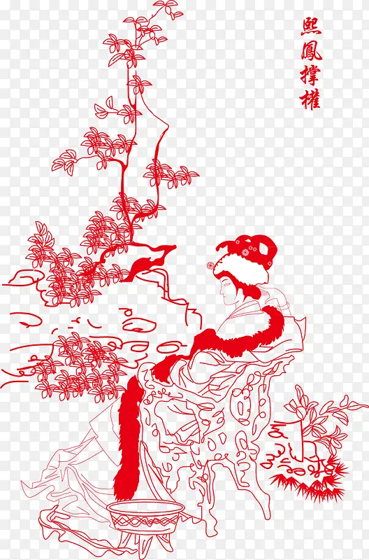 煦凤撑﨓