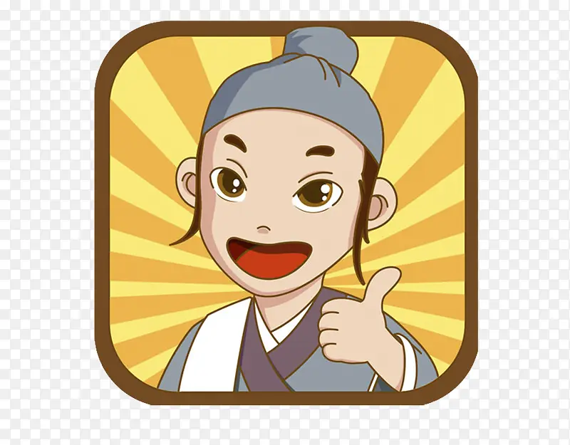 竖大拇指的店小二标贴