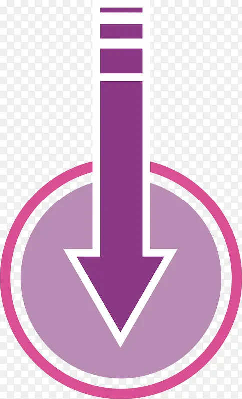 紫色箭头