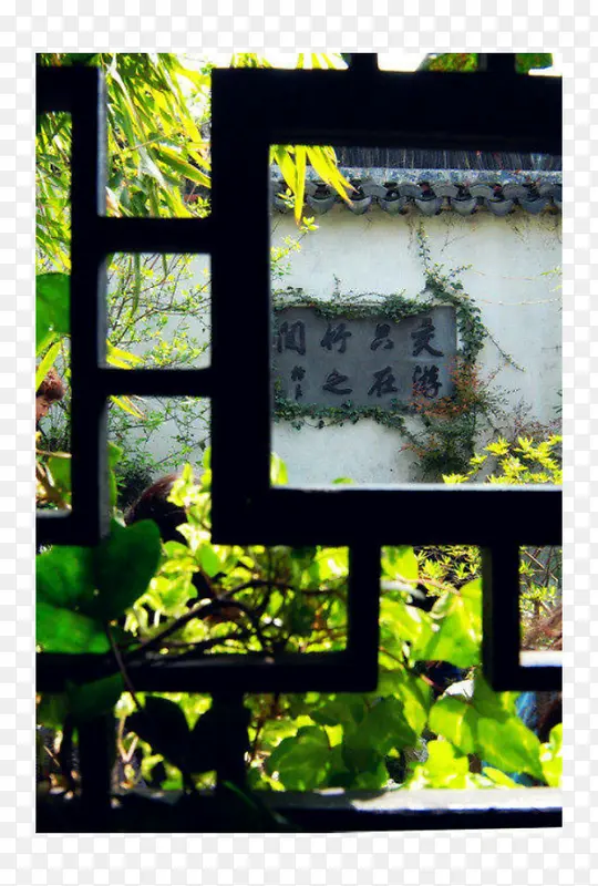 中式窗景