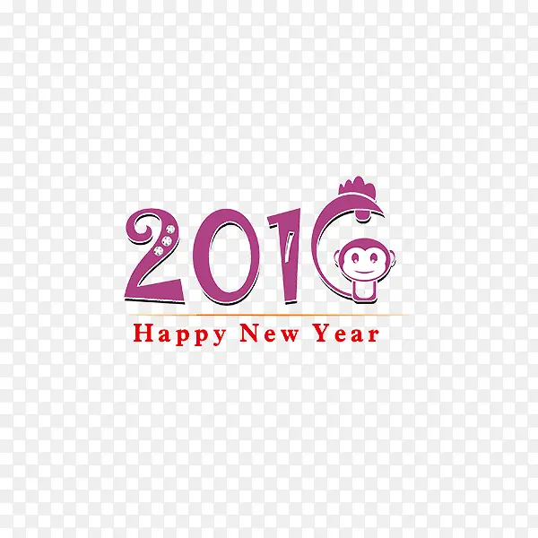 猴年2016