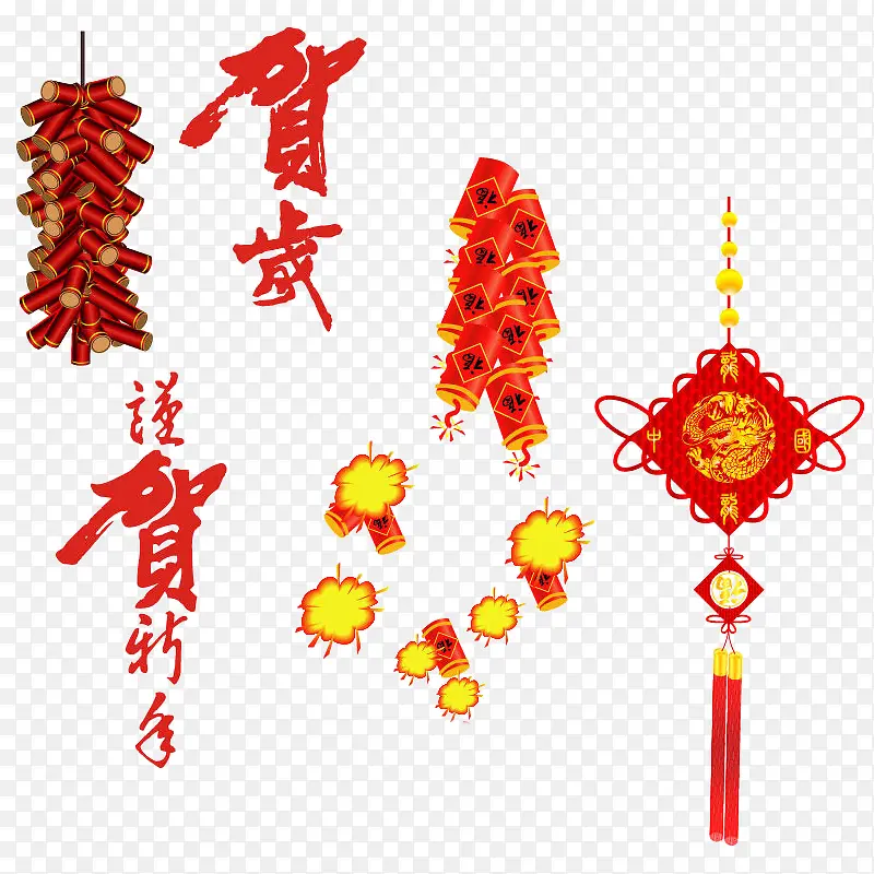 节日装饰矢量素材PNG图片素材下载_图片编号yrvvrzgn-免抠素材网