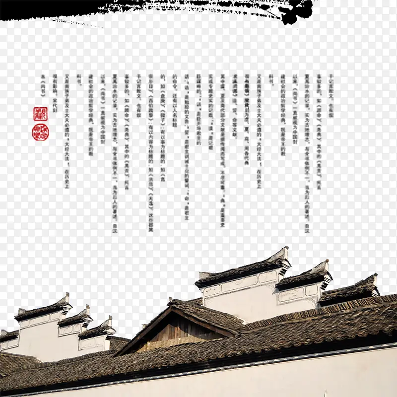 中国古建筑PNG图片素材下载_图片编号qdxxalvw-免抠素材网