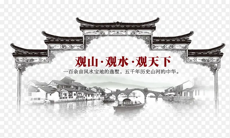 中国风古建筑PNG图片素材下载_图片编号qjkklplb-免抠素材网