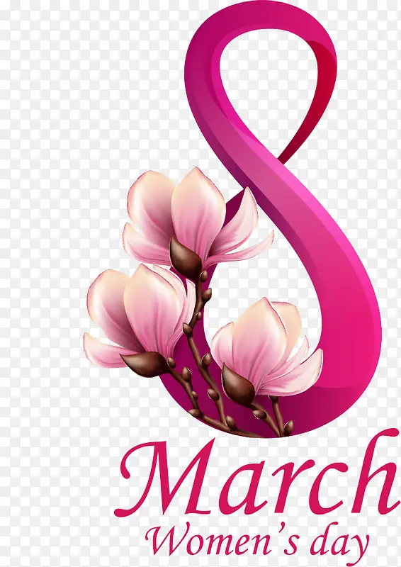 装饰图案粉色花朵38女人节