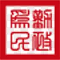 中国风红色印章企业文化装饰