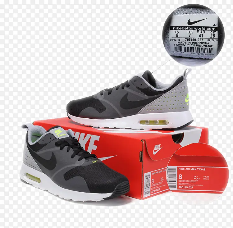 耐克Nike运动鞋