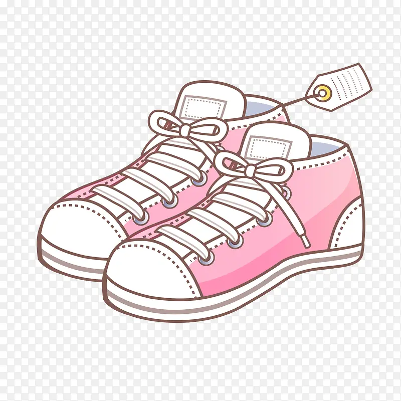 粉色跑步鞋