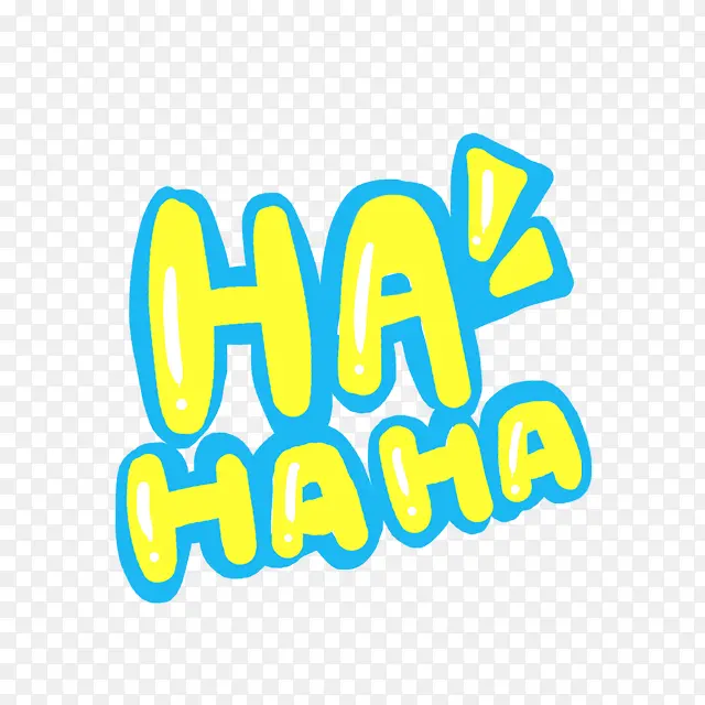 可爱卡通文字