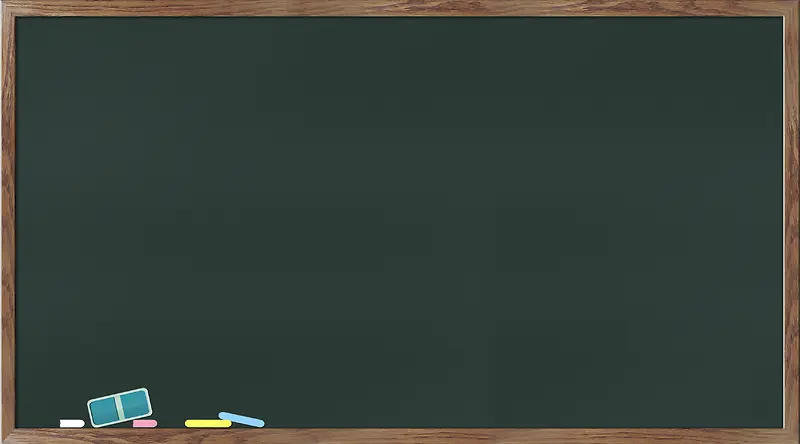教师节手绘小黑板