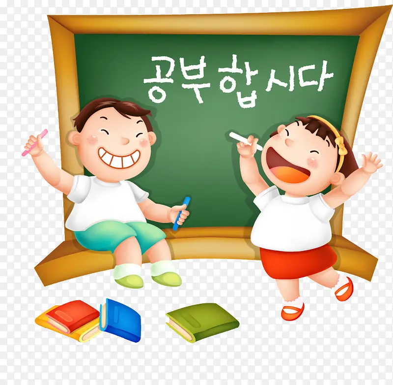 韩文黑板矢量图