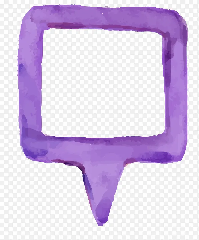 紫色水墨对话框