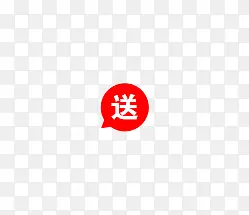 红色对话框PNG图片素材下载_图片编号qdxxnaoo-免抠素材网