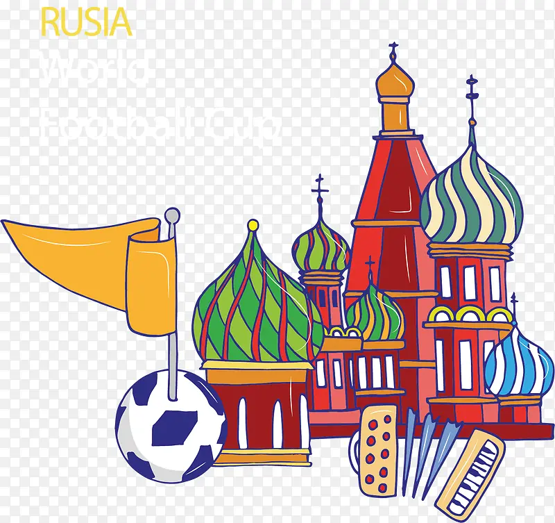 卡通俄罗斯世界杯