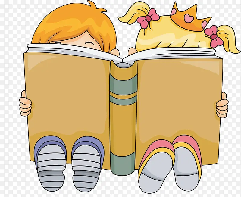 两个孩子看书