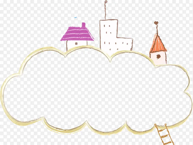 可爱卡通手绘云朵房屋