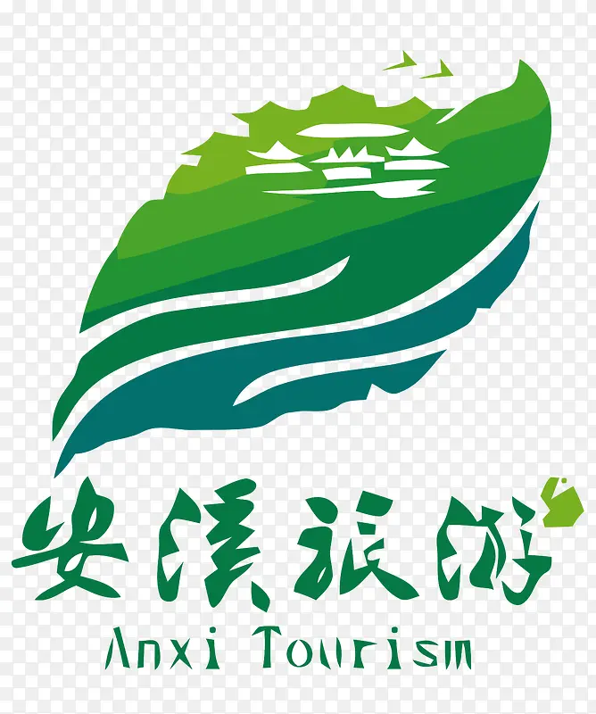 安溪旅游logo