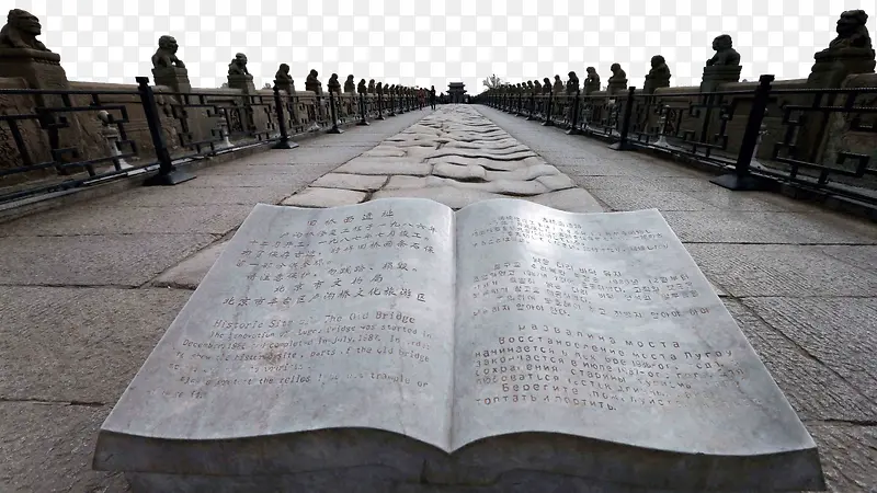 著名名胜古迹卢沟桥