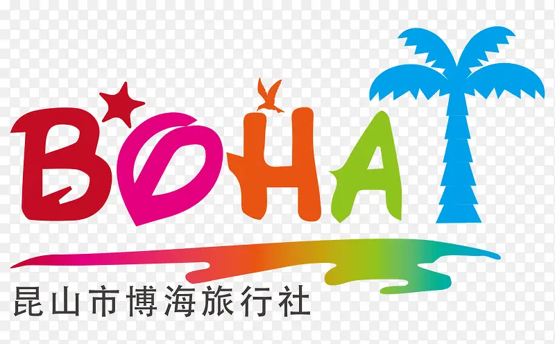 彩色旅游logo设计