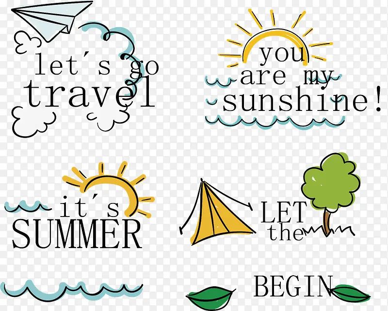 夏季旅行插画设计