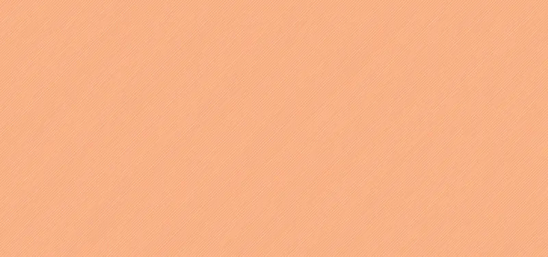 橙色条纹背景
