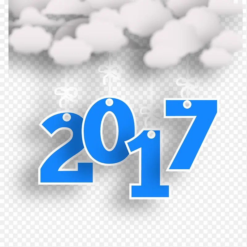 矢量白云和2017字体