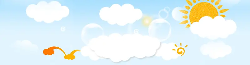 卡通太阳白云背景