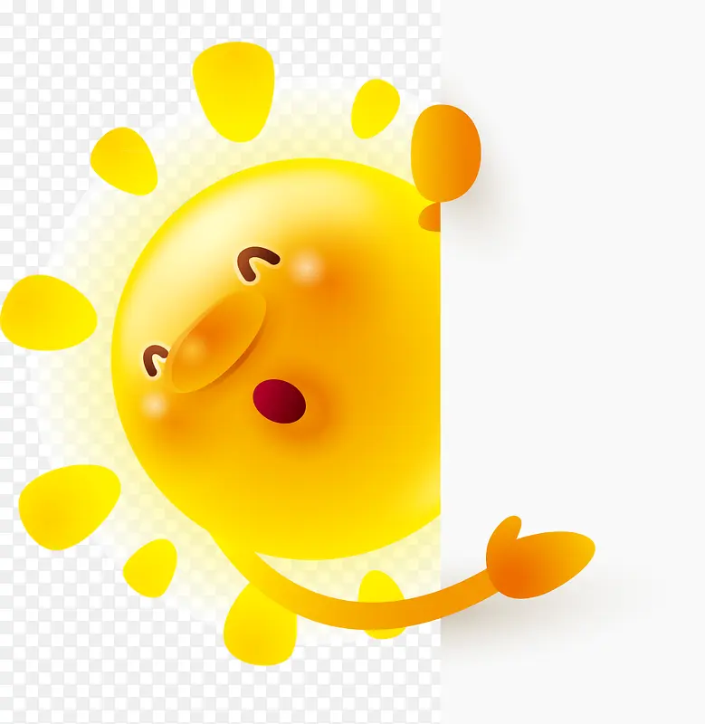 卡通金黄色太阳效果手绘