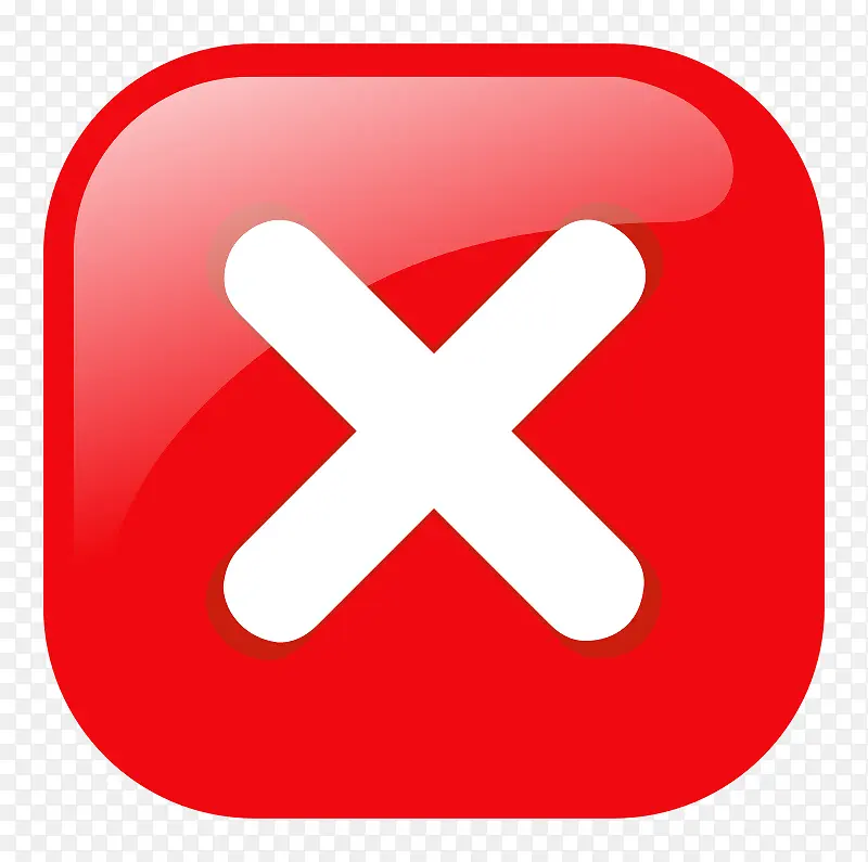 方形红色叉PNG图片素材下载_图片编号qkeerxmp-免抠素材网