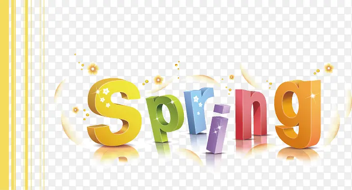 spring春天字体PNG图片素材下载_图片编号qrvgowgb-免抠素材网
