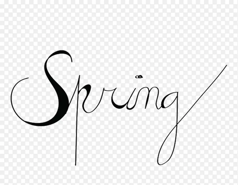 简约春天Spring艺术字PNG图片素材下载_图片编号qgejaxjp-免抠素材网
