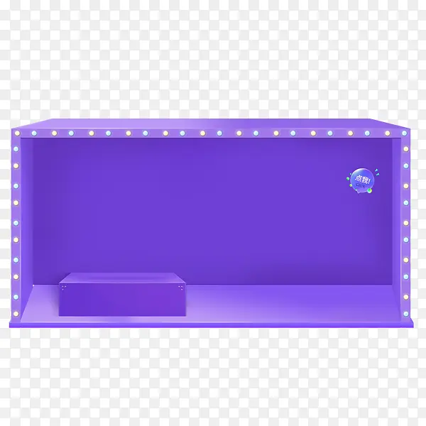 紫色灯光边框素材