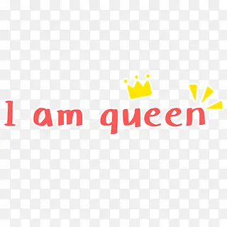 I am Queen我是公主红色花体字