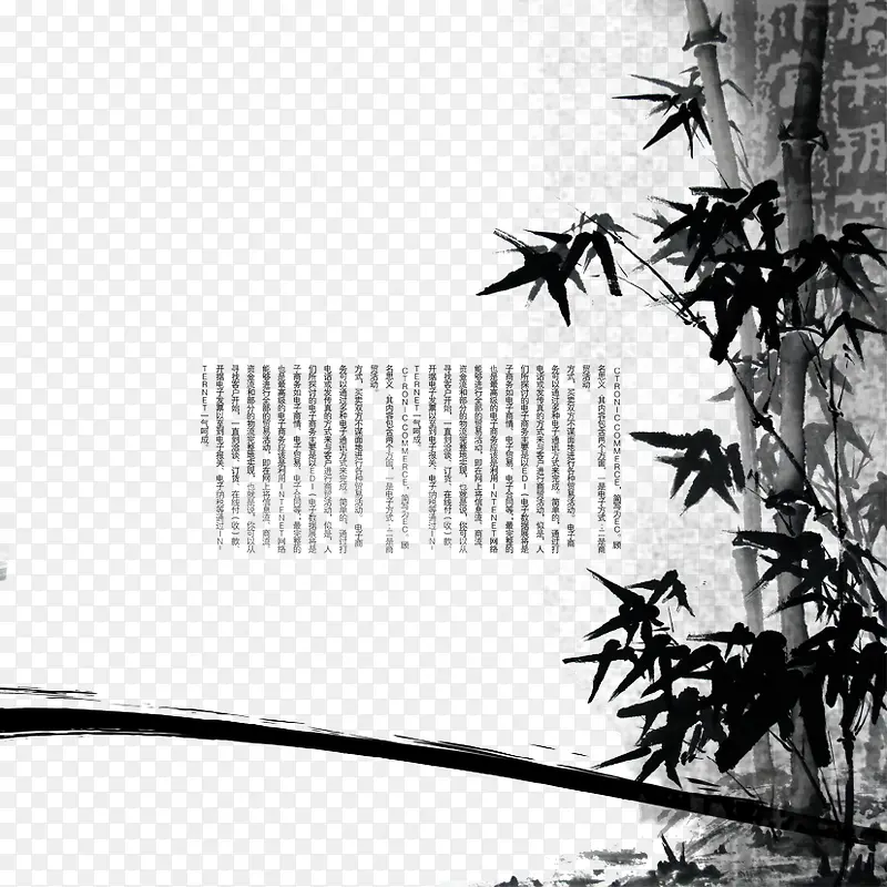 中国风元素PNG图片素材下载_图片编号yrvggpnw-免抠素材网