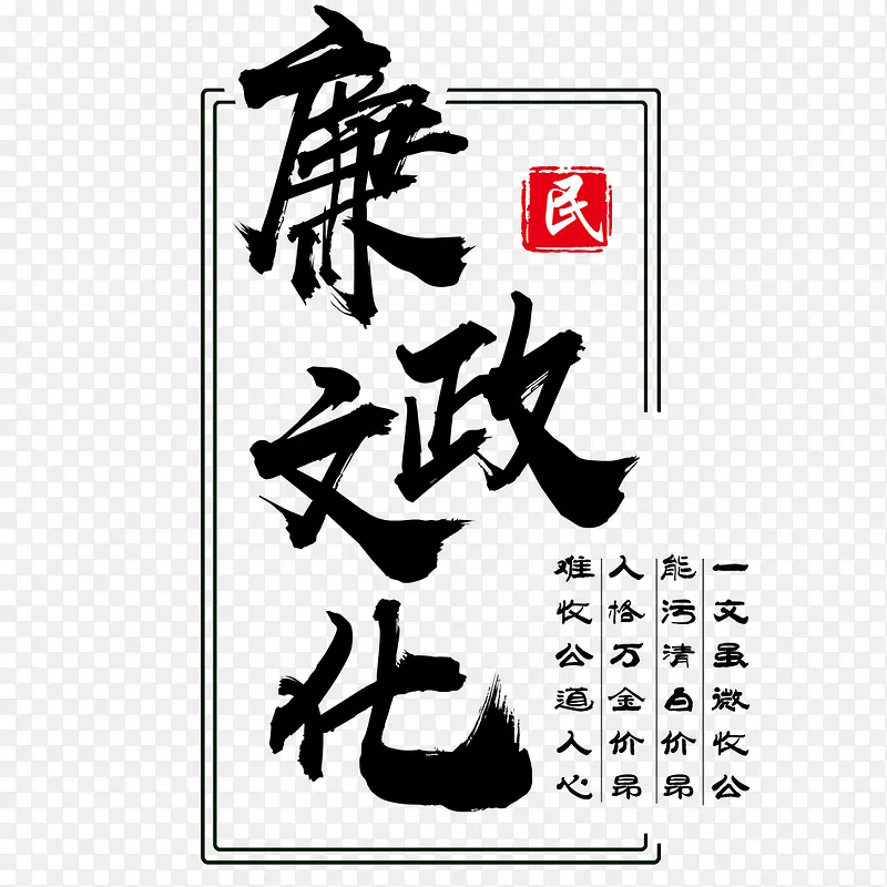 文字排版