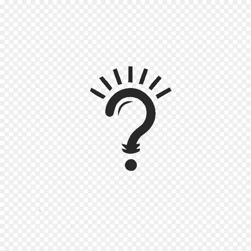 黑色问号PNG图片素材下载_图片编号ydxrjxgd-免抠素材网