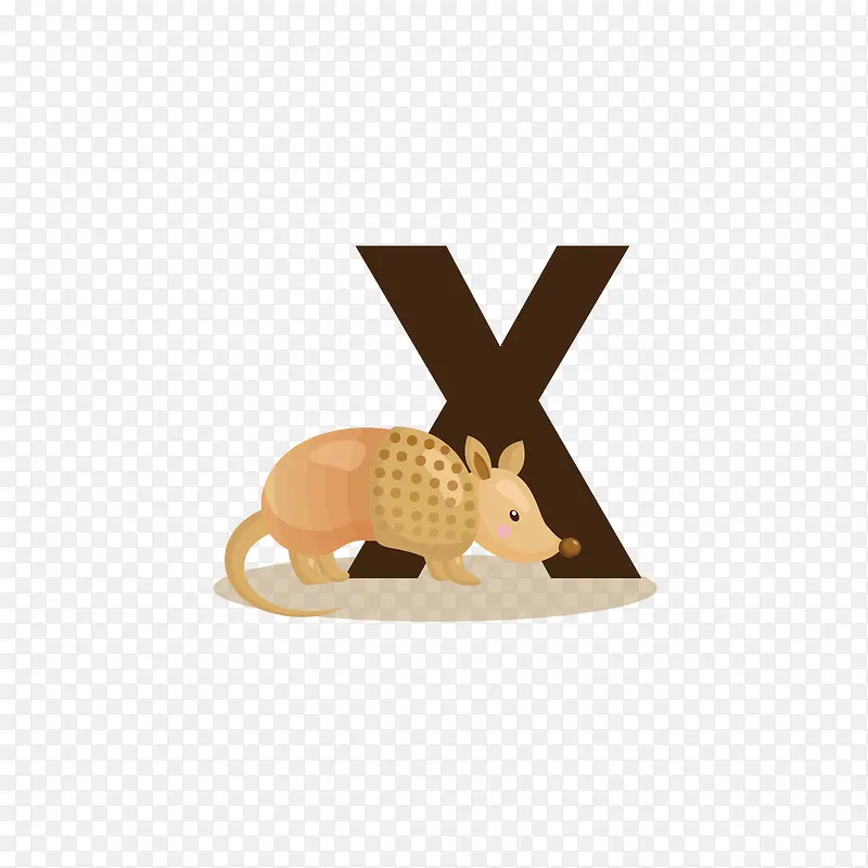 咖啡色动物字母X