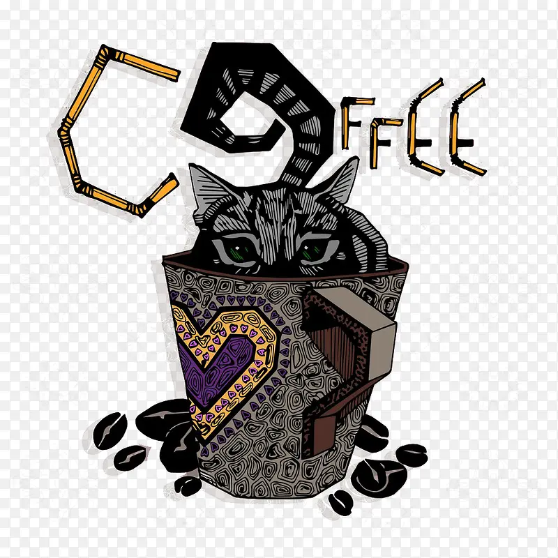 卡通咖啡猫插画