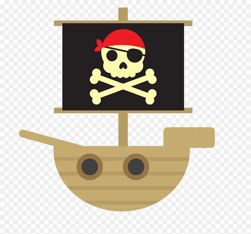 海上海盗船