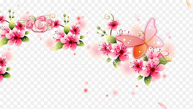 粉色淡雅温馨花朵节日