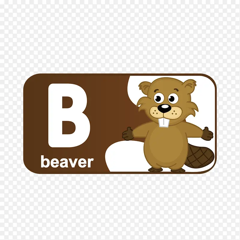创意矢量动物英文字母B