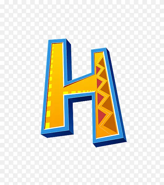 长颈鹿字母H
