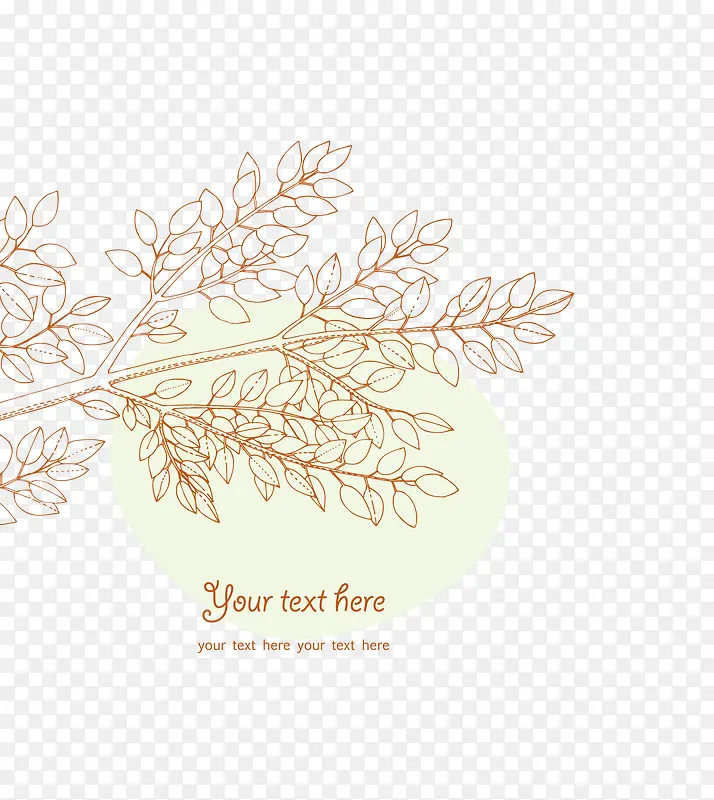 矢量小叶子植物手绘素材