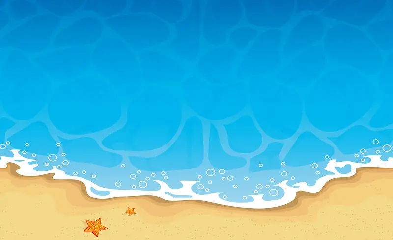 夏日海报卡通海边沙滩