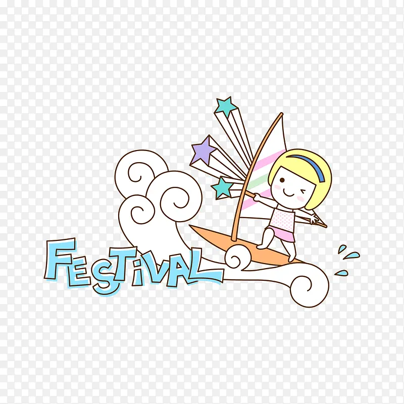 简易插画